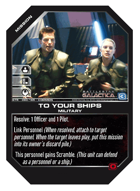 To Your Ships